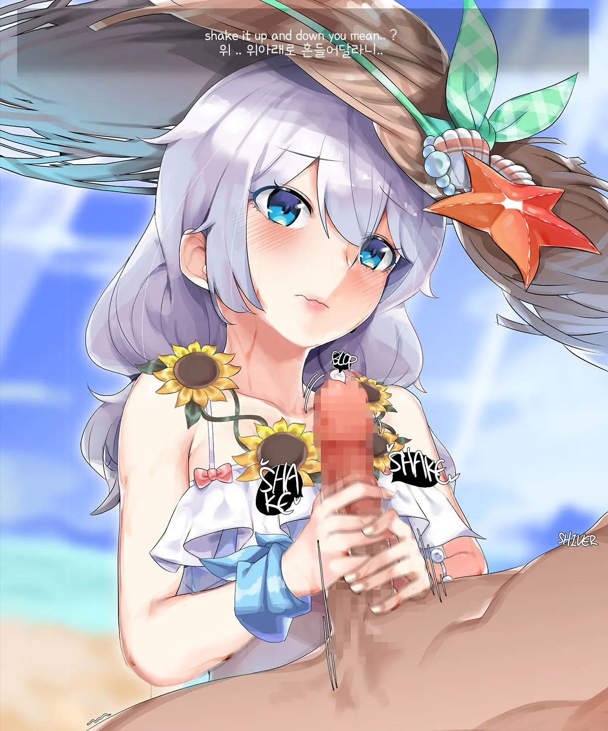 Teresa Swimsuit